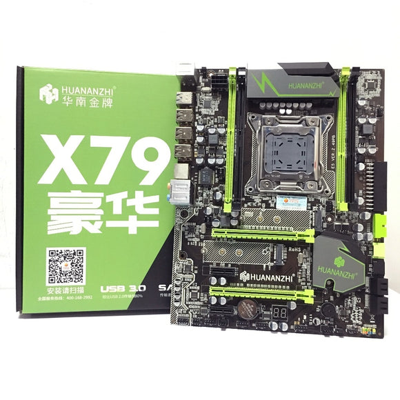 HUANANZHI  X79 LGA2011 DDR3 Motherboard